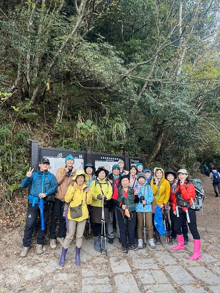 東方足跡走讀關山越嶺古道活動照片