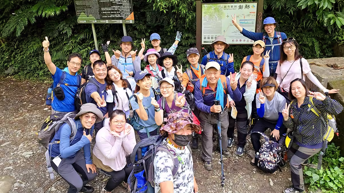 東方足跡桶後越嶺古道活動照片