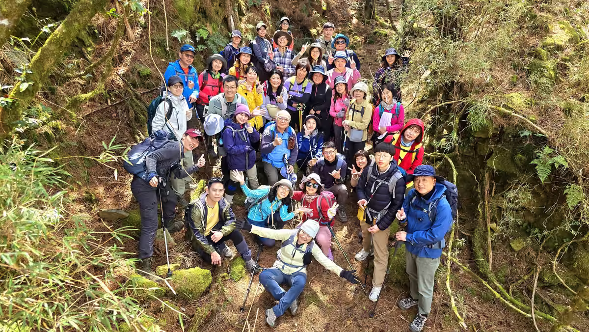 東方足跡玉山登山古道活動照片
